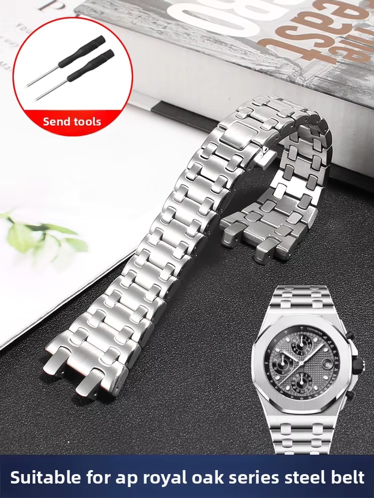 Bracelet de montre en acier in - Audemars Piguet Watch Royal Oak avis et prix